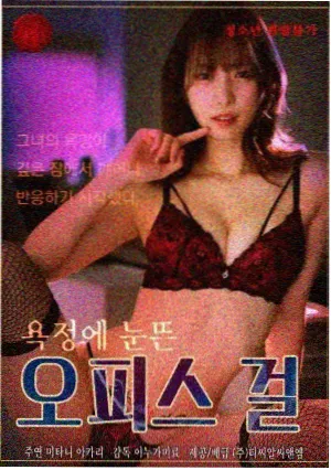 山海食单 古装美食剧集封面